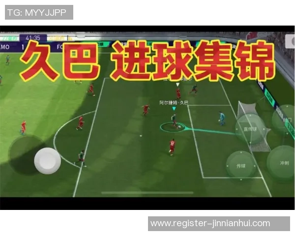实况足球2013中挑射技巧解析与实战应用分享 实况足球2013中挑射技巧解析与实战应用分享